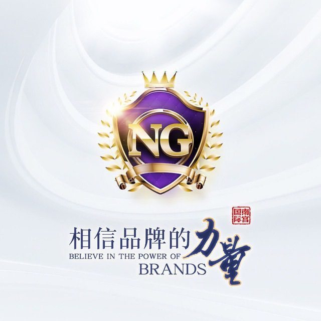 NG28
